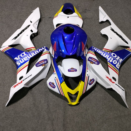 2007-2008 Honda CBR600RR Yellowand White Fairing Kit