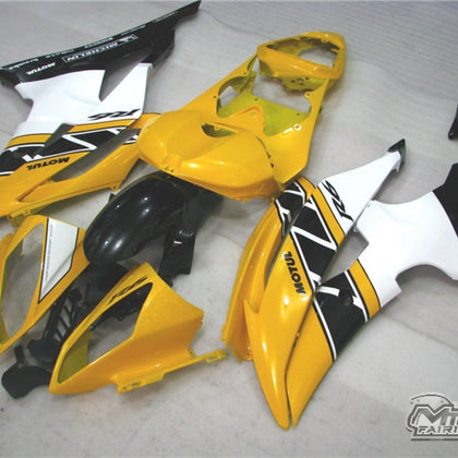 2008-2016 Yamaha YZF-R6 Yellow Fairing Kit