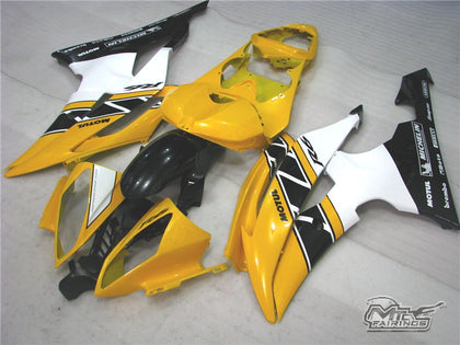 2008-2016 Yamaha YZF-R6 Yellow Fairing Kit