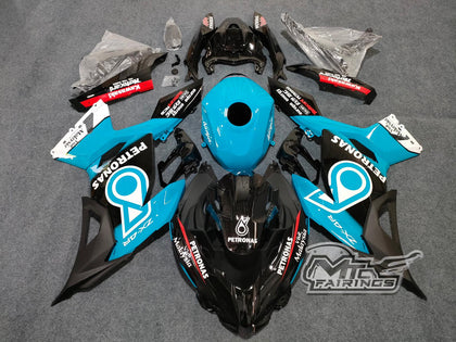 2017-2023 Kawasaki Ninja 400 Petronas Fairing Kit