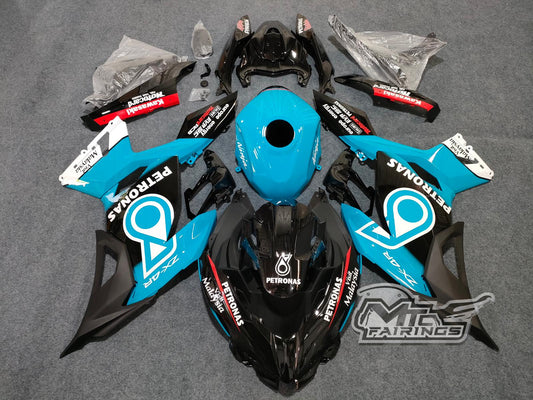 2017-2023 Kawasaki Ninja 400 Petronas Fairing Kit