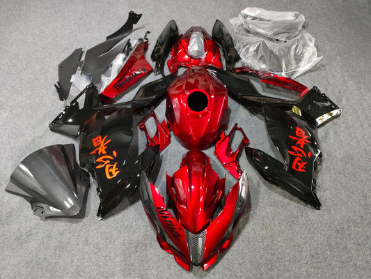 2017-2023 Kawasaki Ninja 400 Custom Fairing Kit