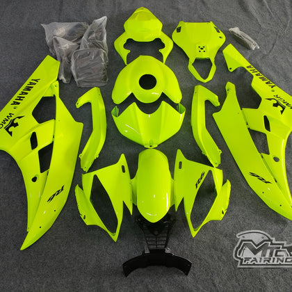 2006-2007 Yamaha YZF-R6 Neon Yellow Fairing Kit