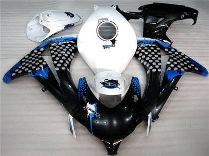 2008-2011 Honda CBR1000RR Black HRC Fairing Kit
