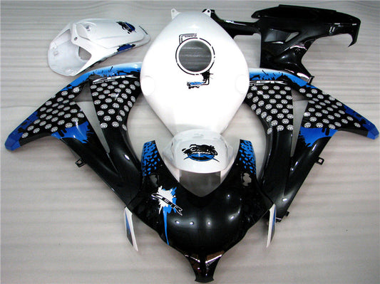 2008-2011 Honda CBR1000RR Black HRC Fairing Kit